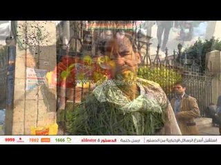 "الدستور" ترصد أسعار الدواجن والخضراوات.. اليوم السبت