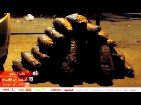 بالفيديو.. ضبط تاجر مخدرات بحوزته 90 كيلو بانجو و24 طربة حشيش بدمياط