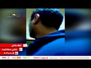 إسلام البحيري بـ"البدلة الزرقاء" في جلسة الاستشكال على حبسه سنة