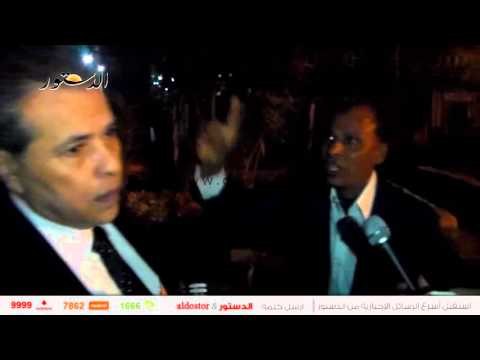 عكاشة لأحد المعترضين على أول ظهور للنواب: هما دول اللي انتوا انتخبتوهم