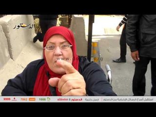 سيدة لنواب البرلمان "اتقوا ربنا في شعب مصر ورئيسها "