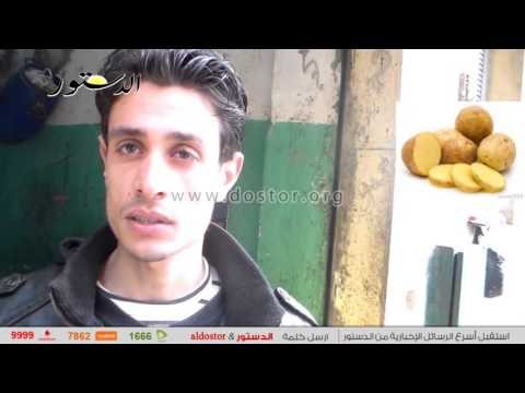 الدستور ترصد أسعار الخضراوات والفواكه والدواجن