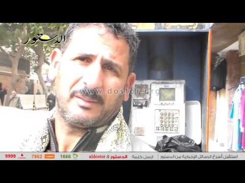 استقرار أسعار الخضراوات والدواجن بالأسواق اليوم