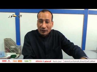 رجل أعمال سعودي ينصب على مواطن مصري.. استولى على 2 مليون دولار وهرب