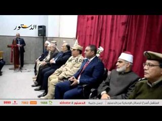 محافظ الدقهلية يشارك في احتفالات عيد الميلاد