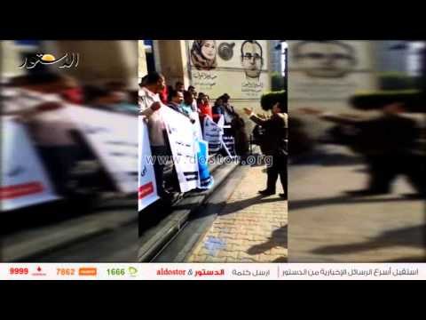 وقفة لحملة الماجستير أمام الصحفيين احتجاجًا على الخدمة المدنية