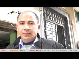 "الدستور" ترصد ارتفاعا نسبيا في أسعار الخضراوات والدواجن