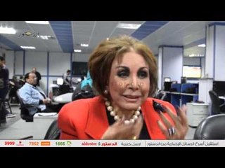 ننشر ندوة لبنى عبد العزيز بجريدة "الدستور"