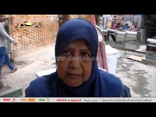 "الدستور" ترصد توابع قرار رفع الجمارك على الأجهزة الكهربائية من شارع عبد العزيز