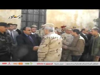 محافظ الإسكندرية يقدم واجب العزاء في شهيد "كرم القواديس"