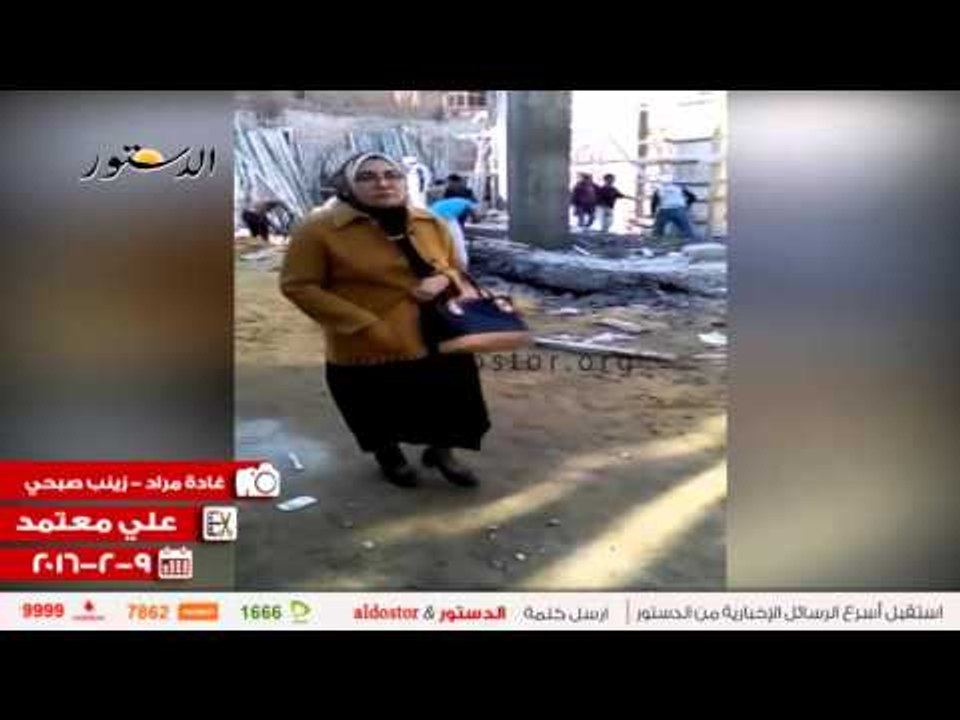 البلطجية يعاودون البناء على أرض الأوقاف بالسيدة زينب و"رئيس الحي" يطلب تأمينها
