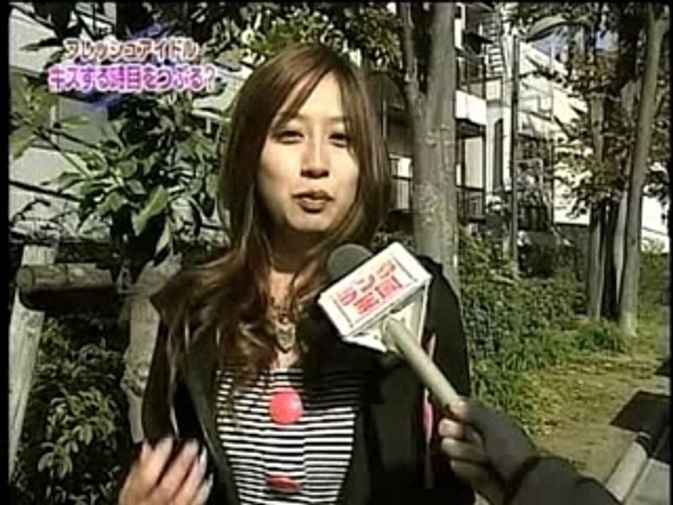 Ako_cyu
