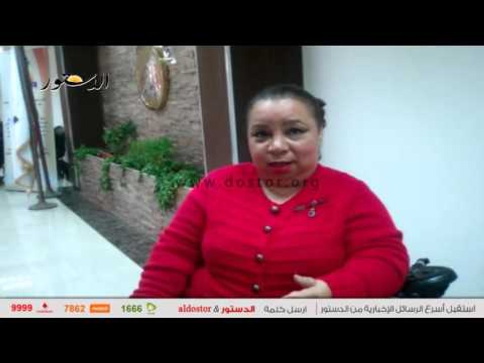 "أمين القومي للإعاقة" لـ"الدستور": المرأة المعاقة تعاني من التهميش
