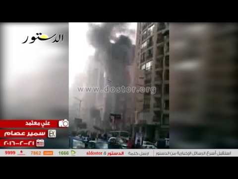 حريق هائل ببنك التأمين السعودي بالدقى