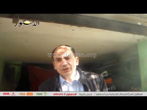 الدستور ترصد أسعار الخضراوات واللحوم والأسماك بالأسواق