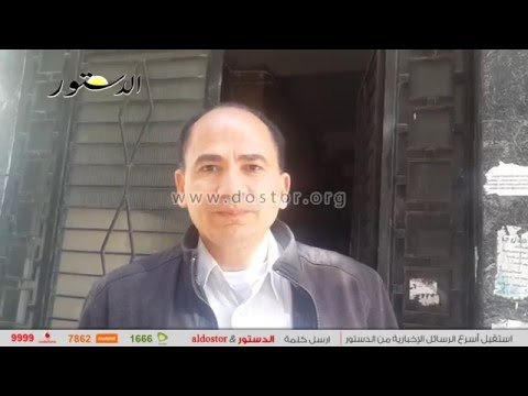 الدستور ترصد أسعار الخضراوات والأسماك واللحوم بالأسواق