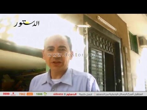 الدستور ترصد استقرار أسعار الخضروات والفاكهة واستقرار الدواجن اليوم