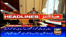 Headlines | ARYNews | 2300 | 4 February 2019