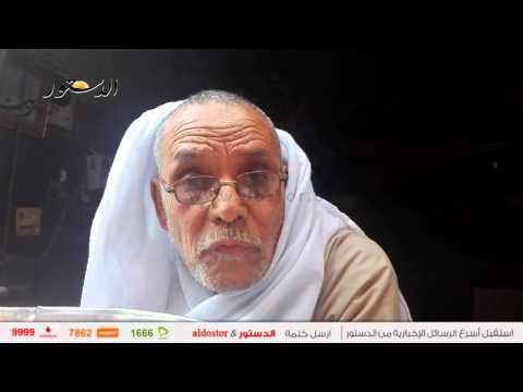 انخفاض أسعار الخضروات والفواكه بالأسواق اليوم