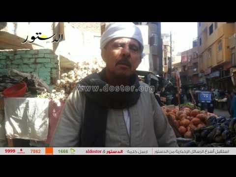 الدستور ترصد انخفاض أسعار الخضراوات والفواكه واستقرار الدجاج اليوم