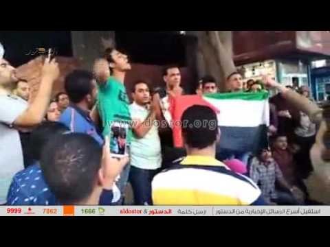 تظاهر العشرات بشارع شامبليون