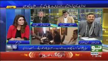 Haider Zaman Angry on Arif Abbasi Comments,,