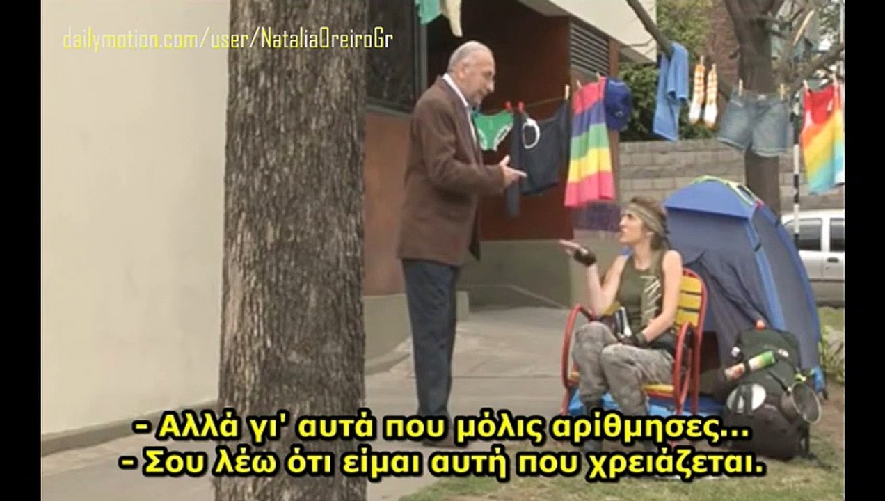 Amanda O - Επεισόδιο 107