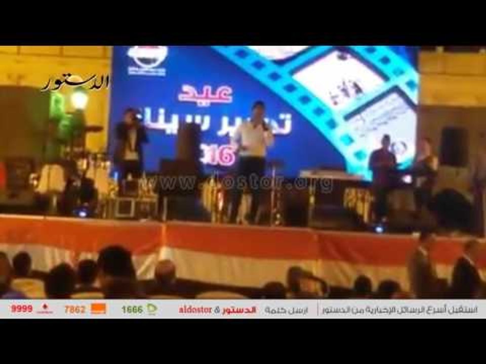 "محمد شاهين" نجم ستار أكاديمي يفتتح حفل "مستقبل...