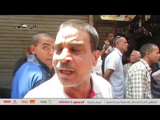 بائعون بـ"العتبه": "الحماية المدنية" حضرت بسيارة إطفاء واحدة "خرطومها مقطوع"