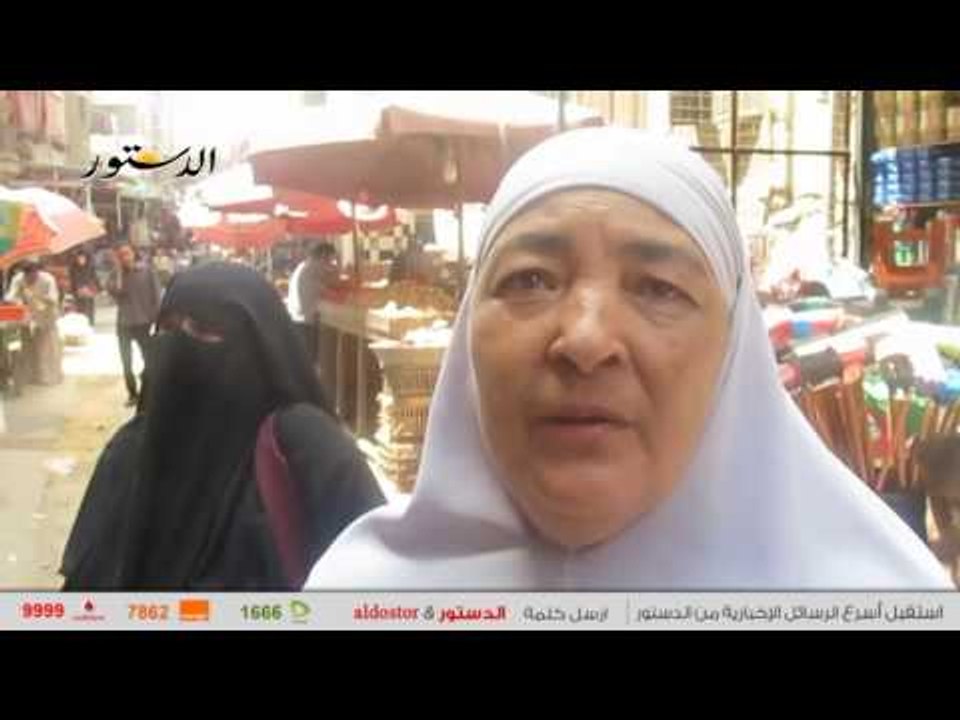 تجار عن زيادة أسعار السلع التموينية: "الحكومة هي السبب".. ومواطنون: "نعمل ايه..هنبطل ناكل؟ "