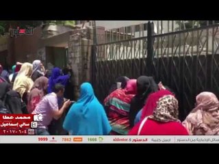 الدستور | مشاجرة أمام مدرسة جمال عبد الناصر بسبب امتحان اللغة العربية