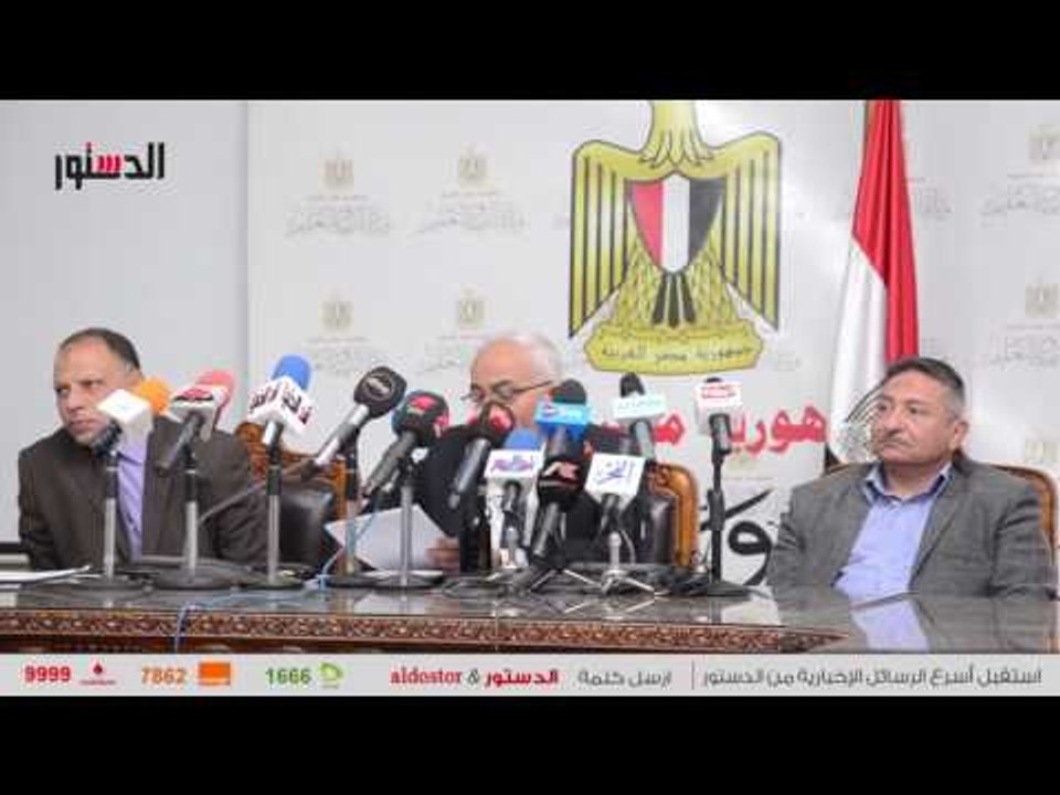 الدستور | التعليم: 190 طالبًا يؤدون امتحانات الثانوية داخل السجون