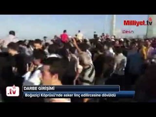 ذبح جندي تركي على جسر البسفور