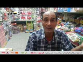 غضب بالشارع المصري بعد زيادة سعر الدولار.. تاجر: ارتفاعه "يؤثر على الجنين في بطن أمة"