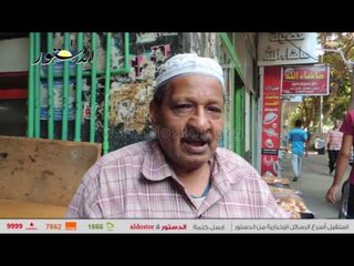 مواطنون عن "ضريبة القيمة المضافة": "هي مرتباتنا ناقصه !"