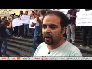 صحفيو دوت مصر: "فوجئنا بقرار فصلنا.. ولن نترك حقنا"