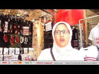 مواطنون عن الجامعات الخاصة.."حلال لولاد الأكابر.. وحرام على الغلابة"