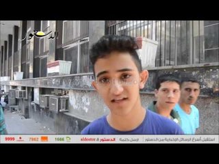 وقفة لطلاب "الدبلومة الأمريكية" أمام التعليم العالي