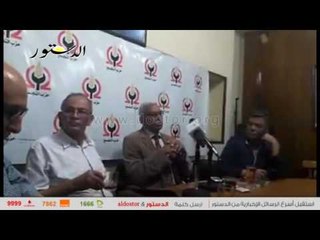 وكيل المركزي للمحاسبات السابق: "شركة برطانية تسيطر على مراكز التمويل"