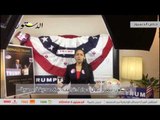 الحوار الكامل لـ«الدستور» مع «ترامب»: المسلمون سيصوتون لي.. وأحب «كرامة العرب»2