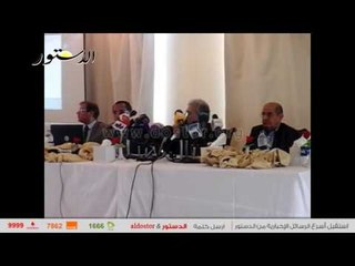 رئيس جامعة القاهرة يعلق على "تشويه القُبَّة" بالتكييف المركزي