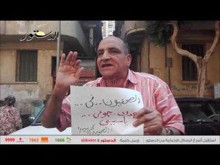 صحفي حزبي يروى مأساة التأمينات الصحية والمعاشات