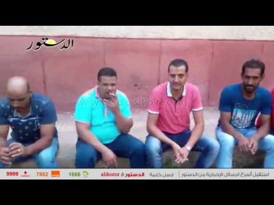 ضحايا مستريح ميناء دمياط: "اخد تحويشة العمر وهرب"