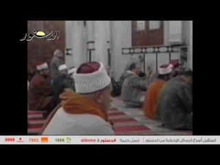 "أوقاف مطروح" تحتفل بمولد النبي بحضور القيادات