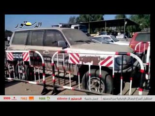 ضبط 5 سيارات مهربة من ليبيا بالفرافرة