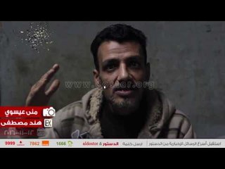 "ندى" ملاك ينتظر الرحمة بين جدران مثلث ماسبيرو.. ووالدها: "مش عايز مساعدة.. عايز شغل"