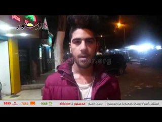 "الدستور" يرصد توقعات الجماهير لمباراة مالي