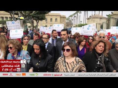 يسرا وإلهام شاهين في مسيرة يوم المرأة العربية