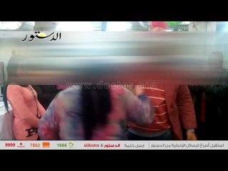 "وصلة رقص" داخل مطابع "هيئة الكتاب"