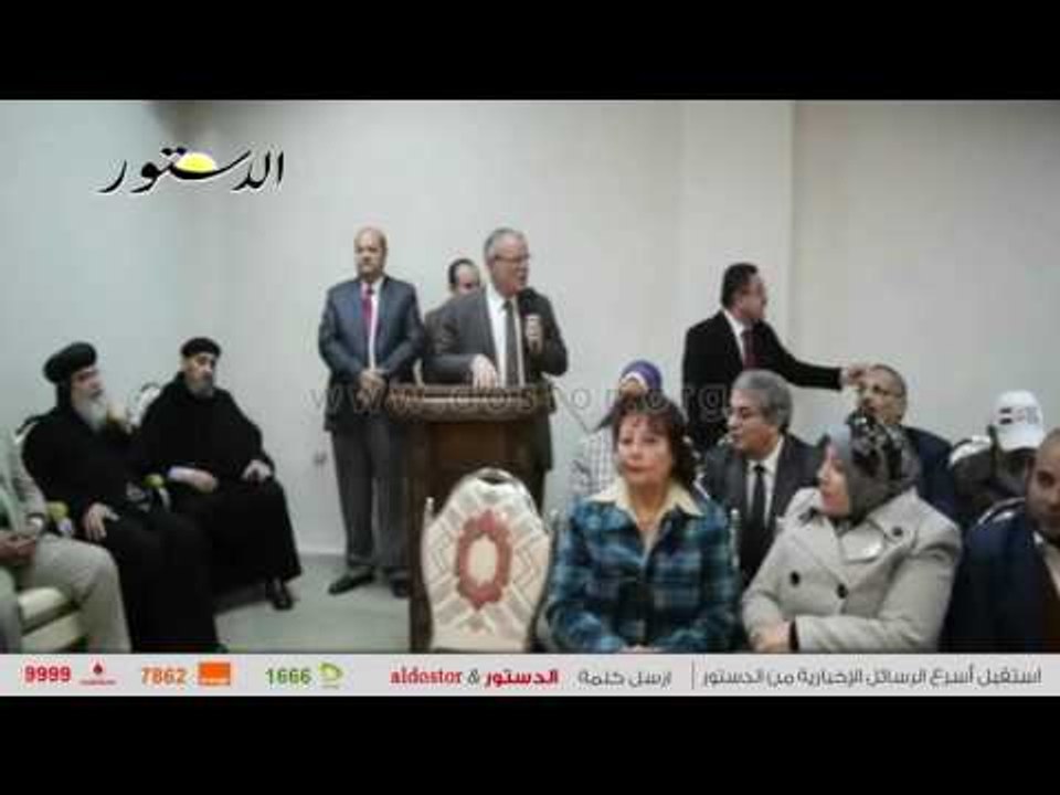 محافظ المنيا يهنئ الاقباط بعيد الميلاد المجيد